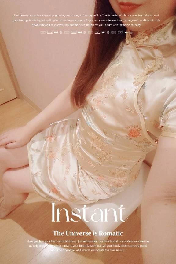 18時まで