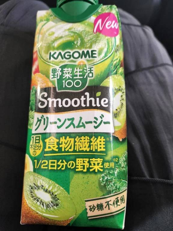 オリジン 403号室Ｓ様🌷