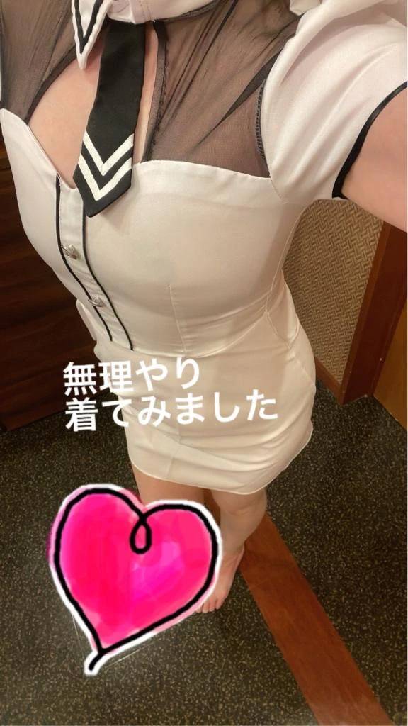 １３時過ぎからのお兄様❤️