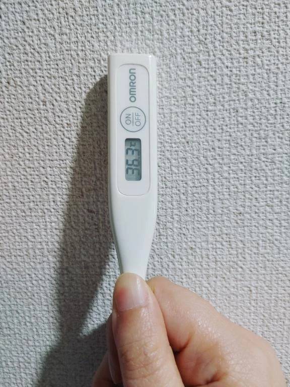 おはようございます。