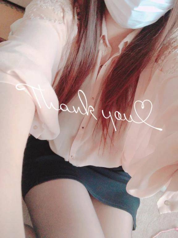 最終日