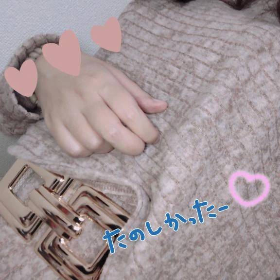 カルティニ1103号室のお客様へお礼