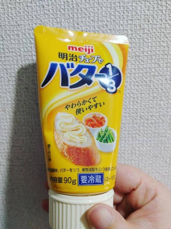 ありがとうございました🙂