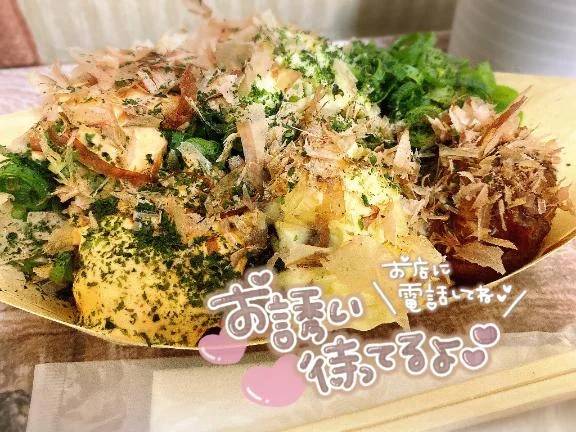 出勤しました✨