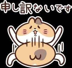 ( - ω -")ｱﾀﾏｲﾀｲ…