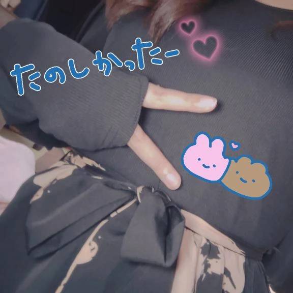 ルアン・ザシー403号室のお客様へお礼