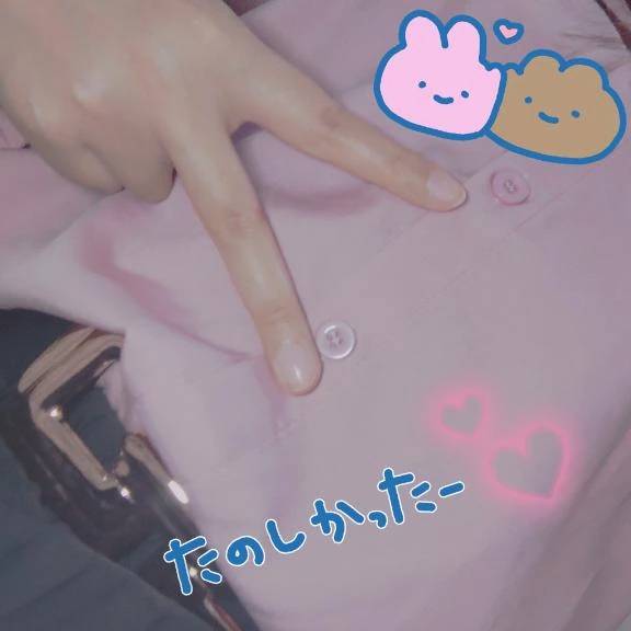 ご自宅のお客様へお礼