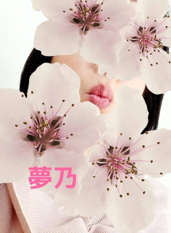 キスしましょっ♪︎