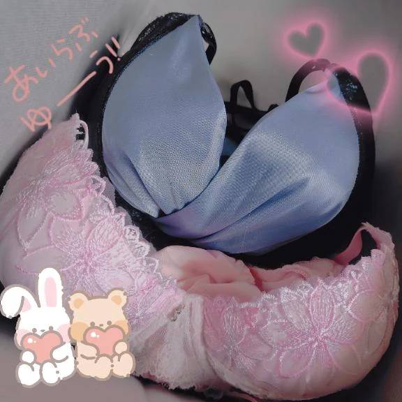 今日の下着は いろっいろっ ♪