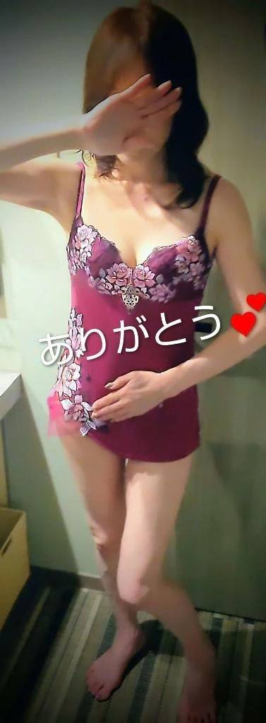 お礼メッセージ💕