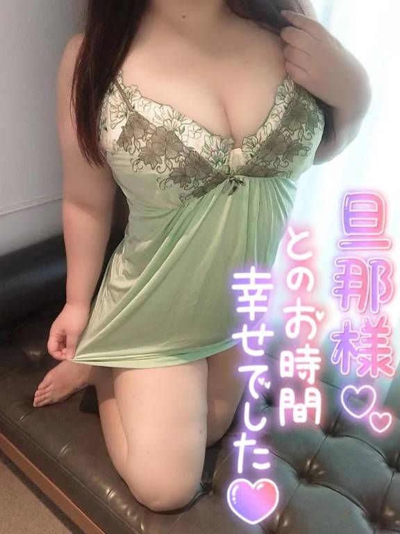 決着は固かった…