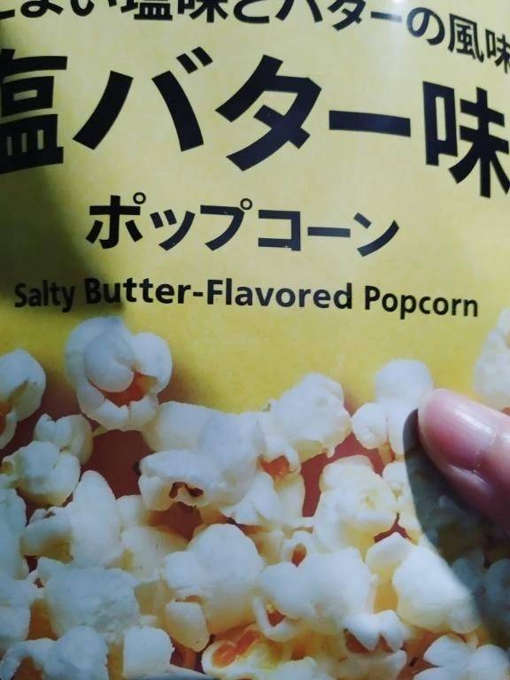 ありがとうございました🙂