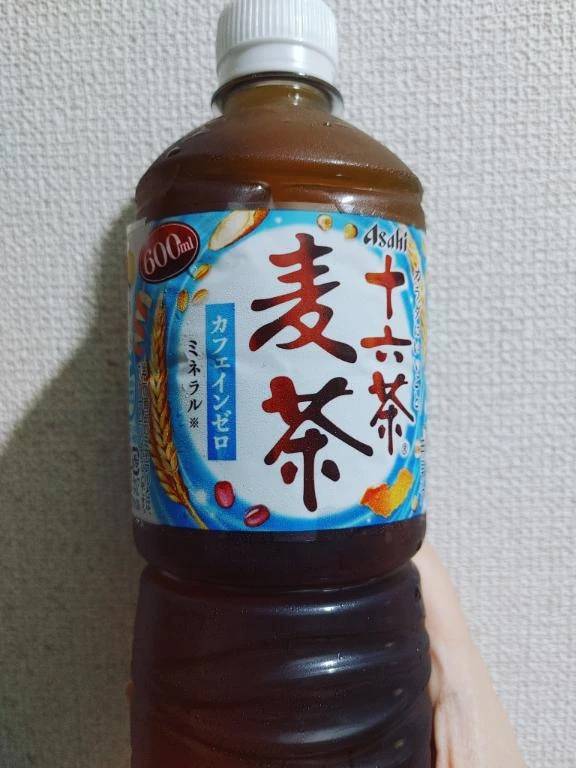ありがとうございました🙂