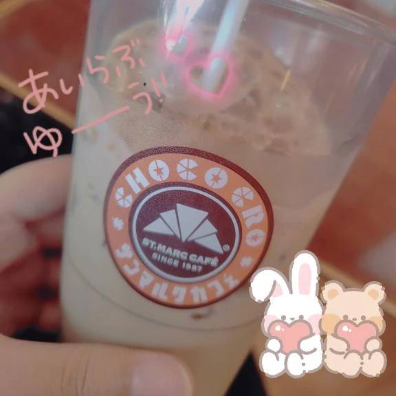 おやすみ ( ¯꒳¯ )ᐝ
