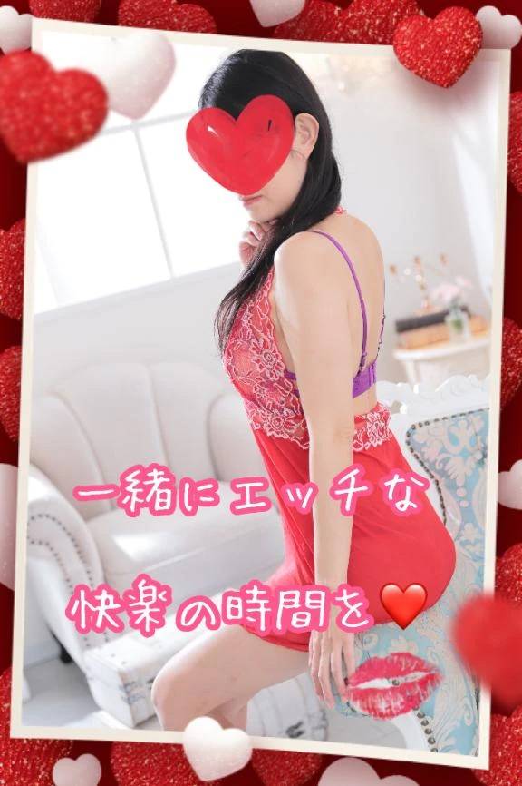 こんばんは。