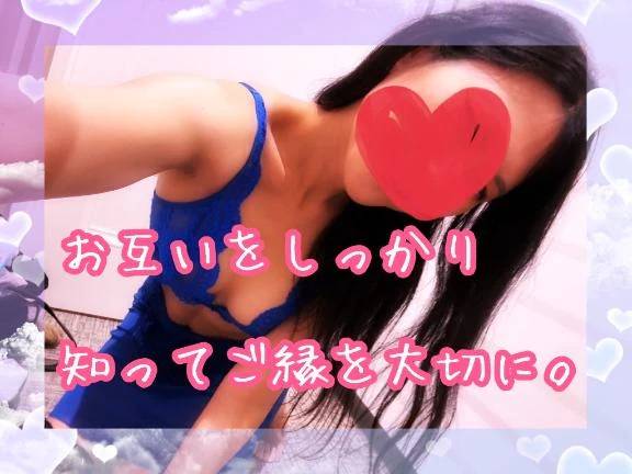 先程は。