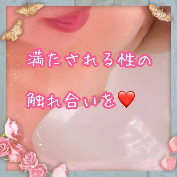 ご予約ありがとうございます❤️