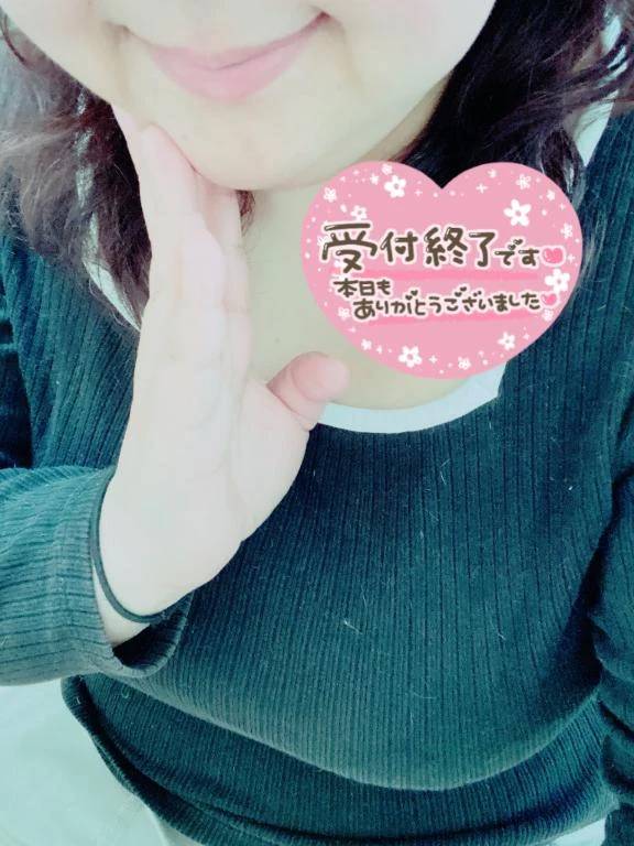 今日もありがとう💕