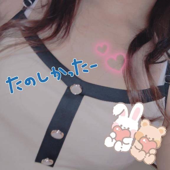 ジュピター302号室のお客様へお礼