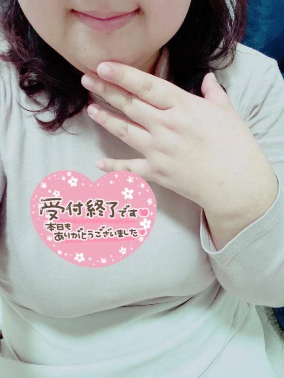 今日もありがとう💕