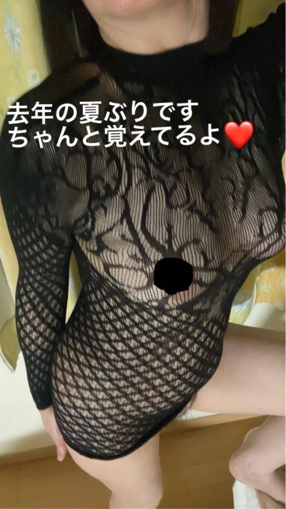 １４時半からの仲良しさん❤️