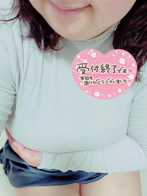 今日も💕
