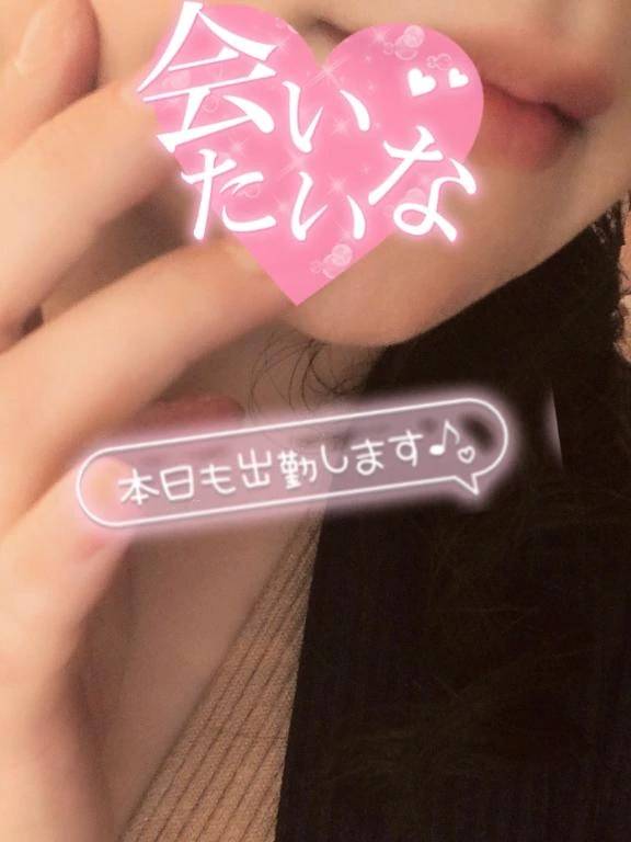晴れ♡