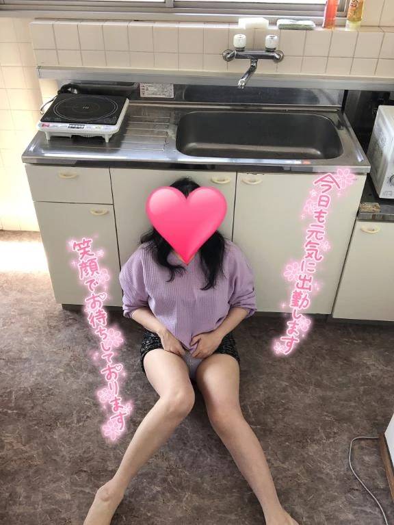 午後から♡