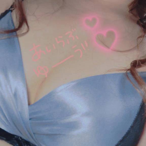 いろっいろっ ♪