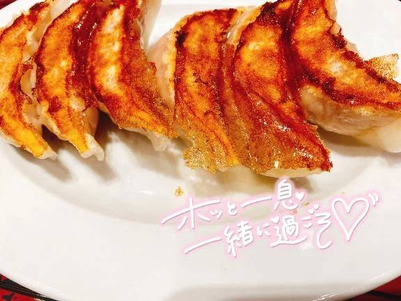 出勤〜
