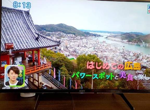 今日は14時から♪︎