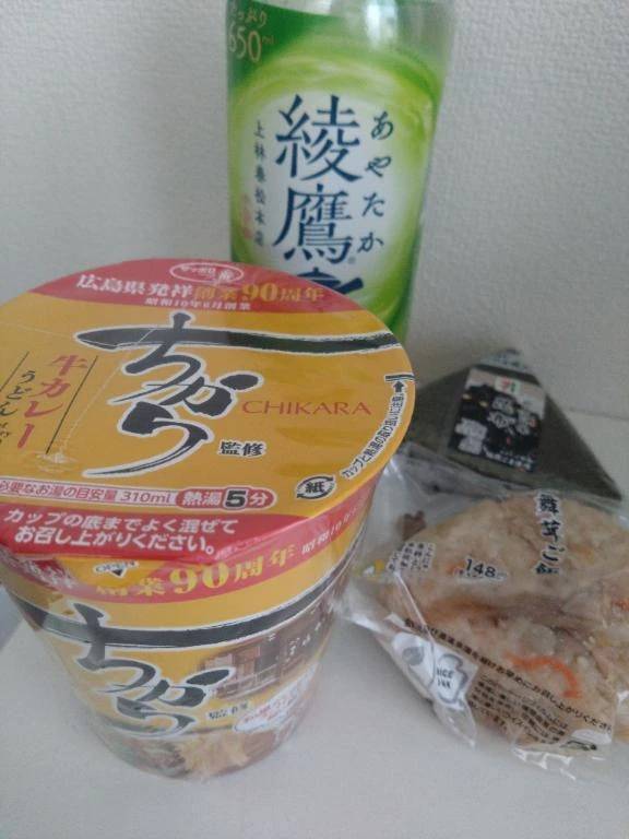 ヴェルシスのお兄様へ❤️