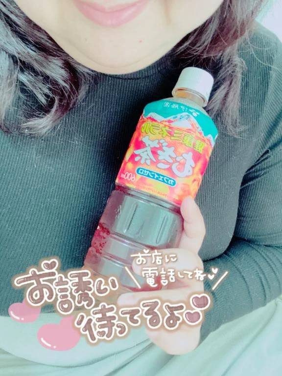 出勤しました〜
