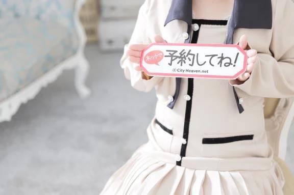 待機中です🧎🏼‍♂️‍➡️