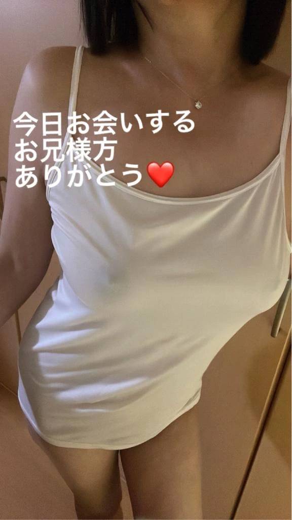 出勤します