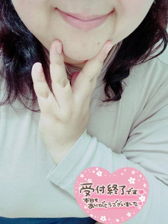 今日も