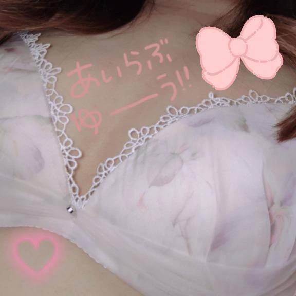 いろっいろっ ♪