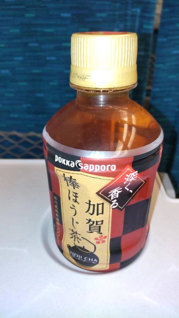 ありがとうございました