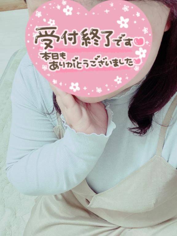 今日も