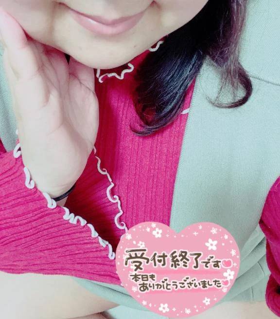 本日は