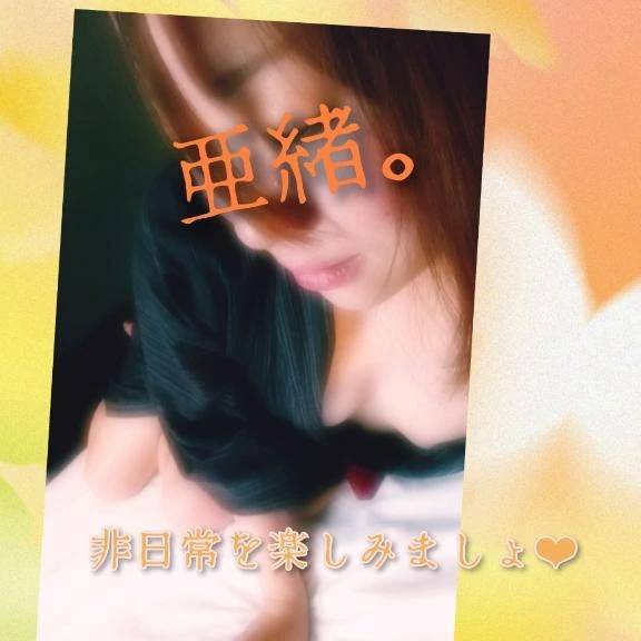 何だか((っ•ω•⊂))ｳｽﾞｳｽﾞ