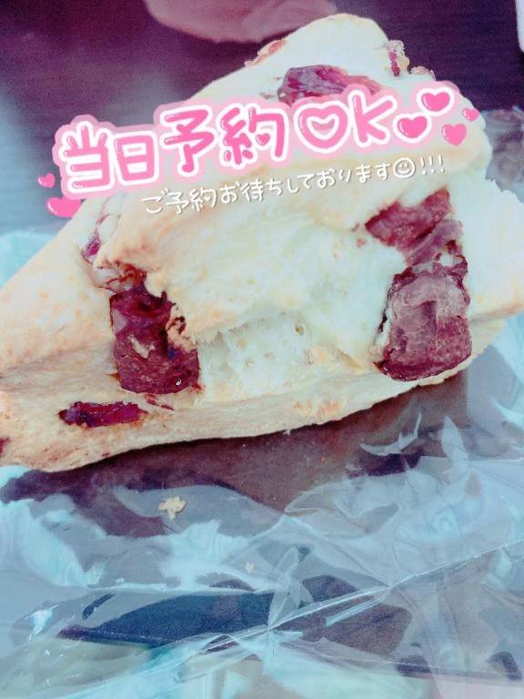 出勤しました❤️