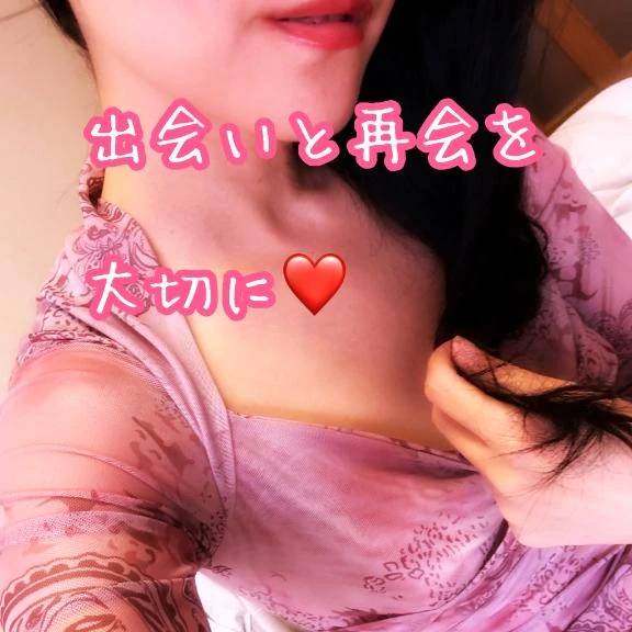 [お題]嬉しいお言葉。
