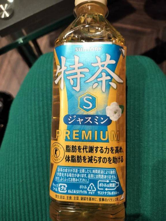 ネクストイン302号室Kさま