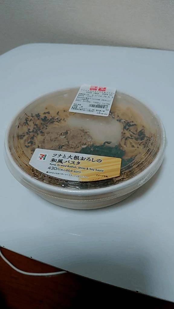 夜ご飯