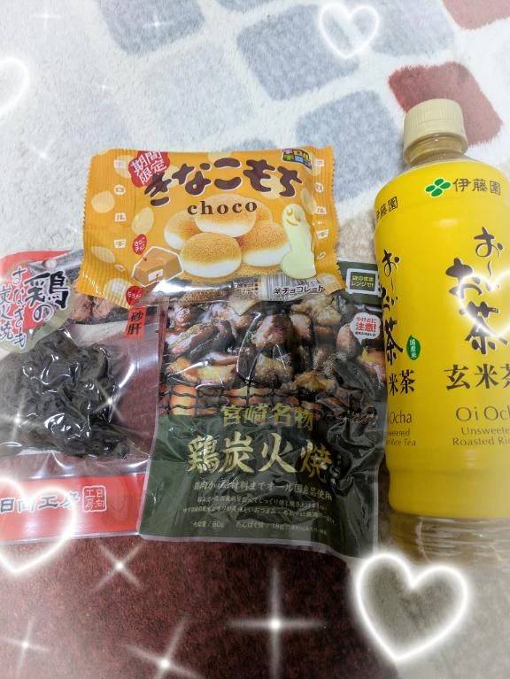 セレナーデのお兄様にお礼♥️