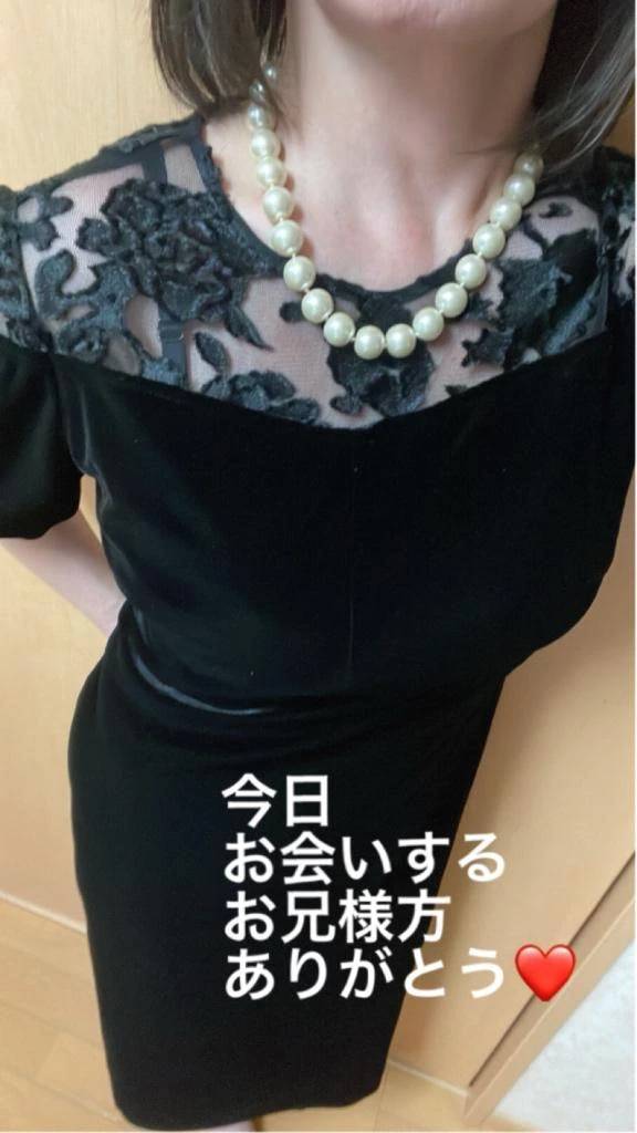 出勤します