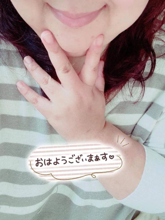 朝だよ〜