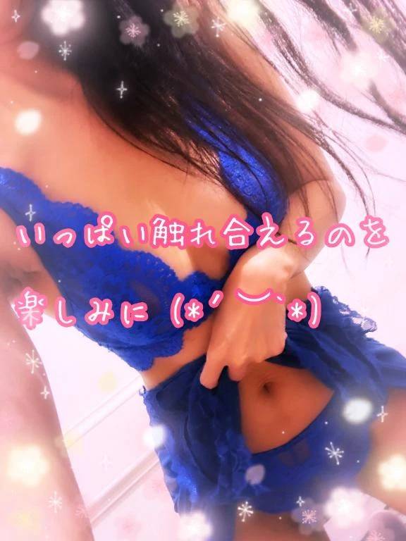 リラックスを。