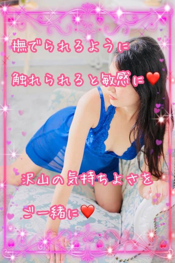 ご予約ありがとうございます❤️